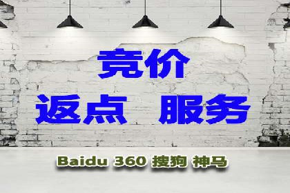 信息流广告投放技巧分享：以百度案例为例