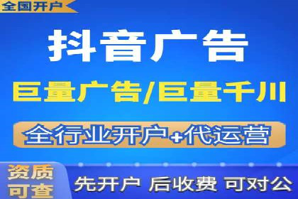 案例解析：信息流广告如何助力品牌快速崛起