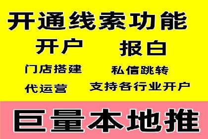 快手信息流广告如何玩转创意？看这些案例！