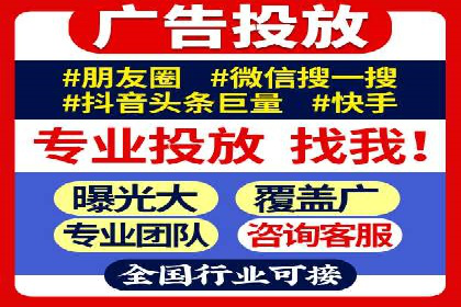 竞价市场中的端口开户策略案例